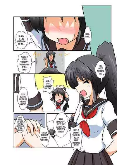 Rifujin Shoujo 2 | Unreasonable Girl Ch. 2