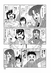 [Charlie Nishinaka] Cheers! 7