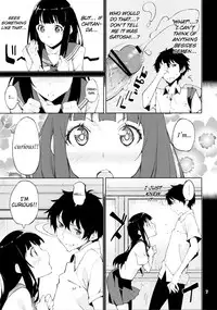 (C82) [Hannama (Inato Serere)] Oishii Amazake Recipe!! (Hyouka) [English] [biribiri]