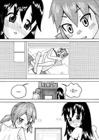 [Inugoya (Kari (Kemonoskey)] CURIOSITY [English] [Kamikakushi]