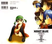 [Shinozaki Rei] Night Blue Ch.1-4 [English] [DesuDesu]