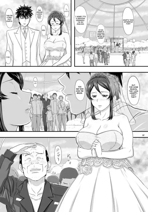 MARS EXPLORER II Saki