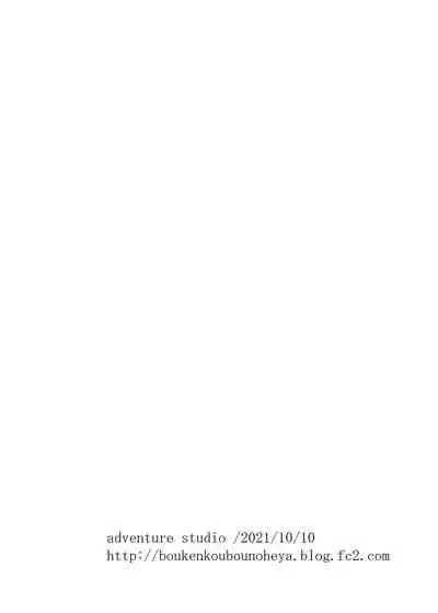 Komyushou na Kanojo to Mama