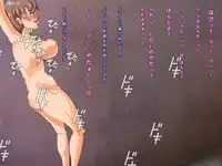 Henshin Heroine wa Assari Makete Shimaimashita