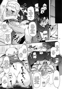 (C86) [HellDevice (nalvas)] Kawaii Imouto S'il Vous Plait (Pokémon) [English] [desudesu]