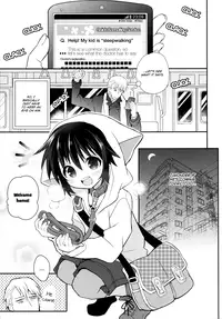 [88scones (Sakaki Tsui)] Kubiwa no Jikan Kouhen [English] {Shotachan} [Digital]