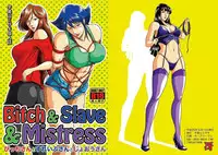 [Sae (Umiyama Misaki)] Bitch & Slave & Mistress [Digital]
