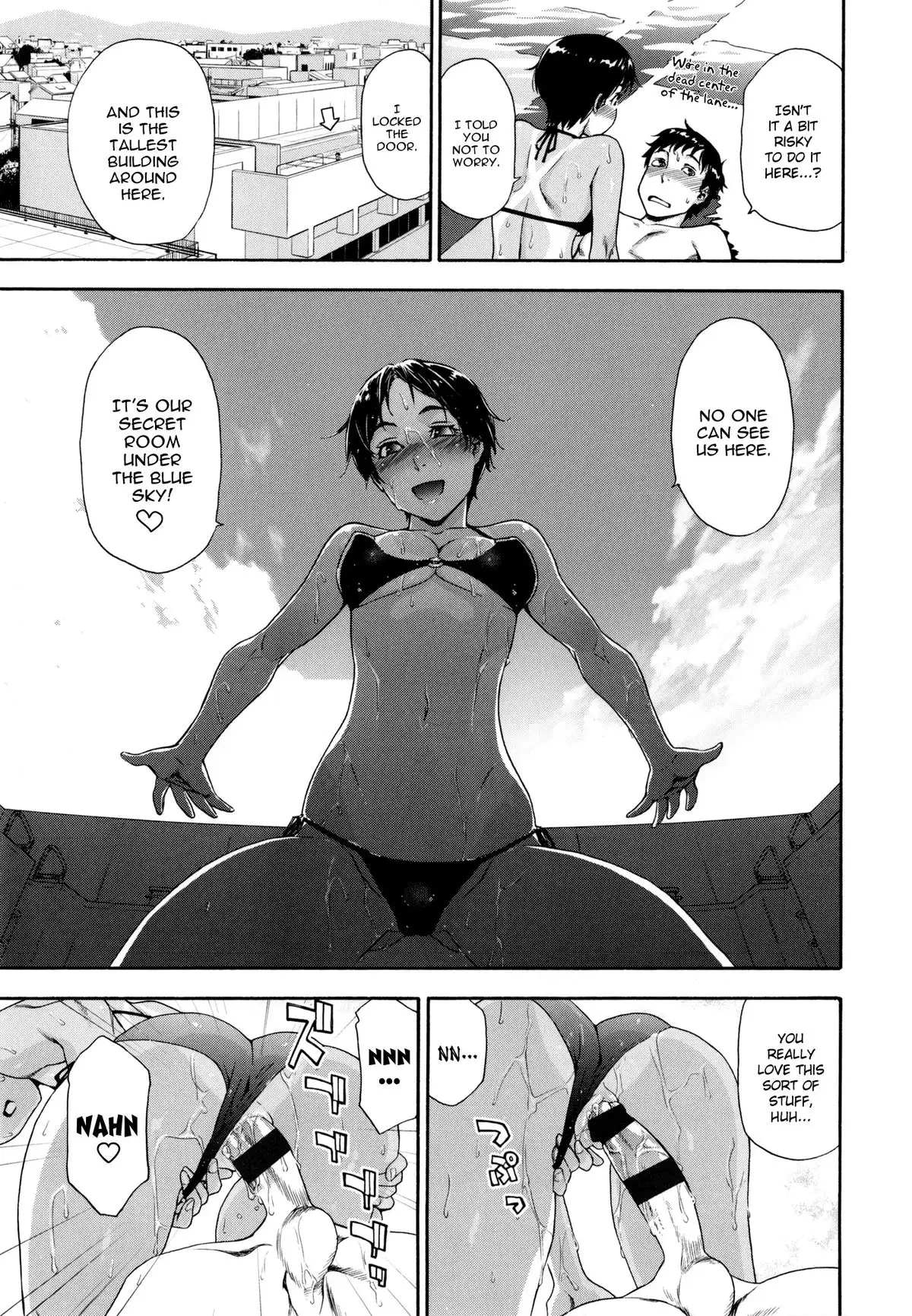 Vanilla Essence Ch. 1-4 {YQII}