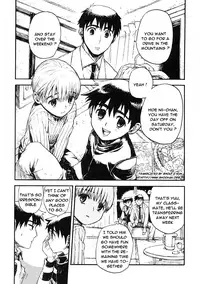[Kawada Shogo] Ware mo Kou [English]