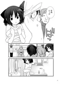 [Rokumonsen (Tamahagane)] Roshutsu Shoujo Itan 6 Hen [Digital]