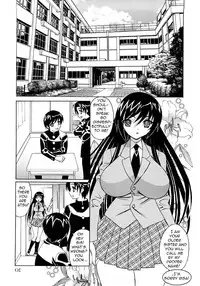 Lovers When They're At Home [English] [Rewrite] [Bolt]