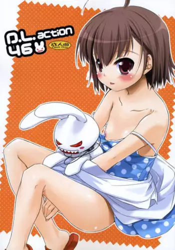 (SC42) [Digital Lover (Nakajima Yuka)] D.L. action 46 (Toaru Majutsu no Index) [English] [desudesu]