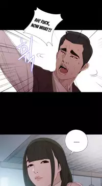 Girl Next Door Ch.1-33 (English) (Ongoing)