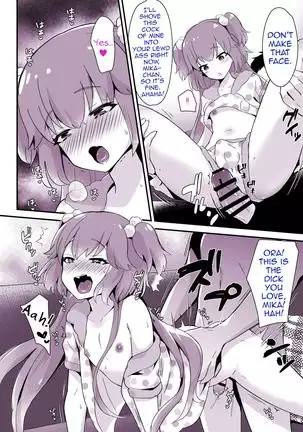 Kaikan Mesu Ochi 3 ~Mika no shiawasena mesuiki~