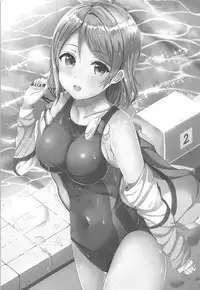 (C94) [Moreriikusu (More)] Maigo no Aquarium (Love Live! Sunshine!!)