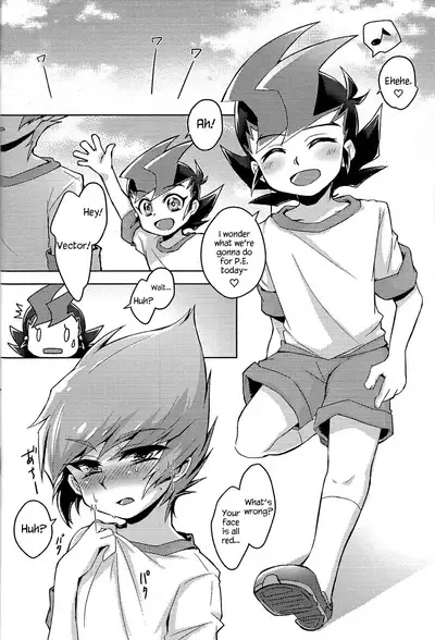 Shinyuu ga Kaze o Hikimashite