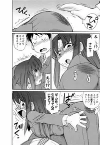 [Charlie Nishinaka] Cheers! 7