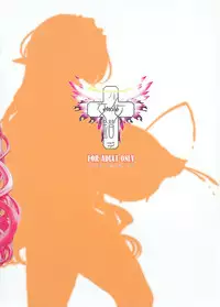 (C77) [Shoujo Kousaku (eltole)] Alf