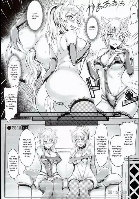 Russian Chaku Ero Pet Club
