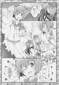 (C90) [Märchen BOX (Various)] The Senshoujo (Girls und Panzer, Kantai Collection -KanColle-, Boku no Hero Academia)