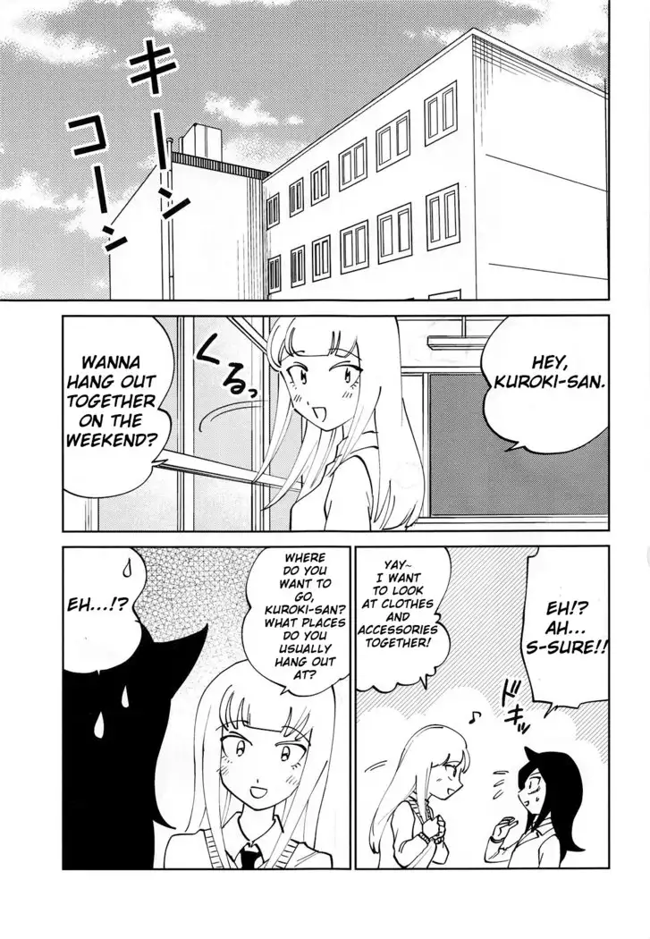 Kuroki-san, Anone.