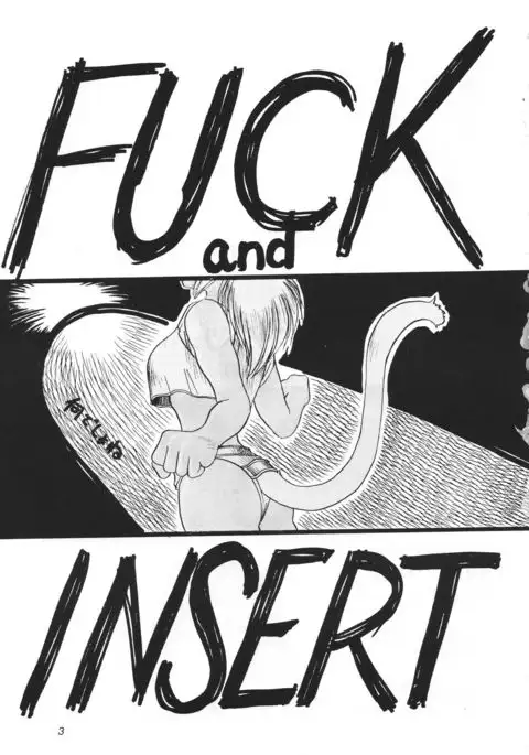 F & I