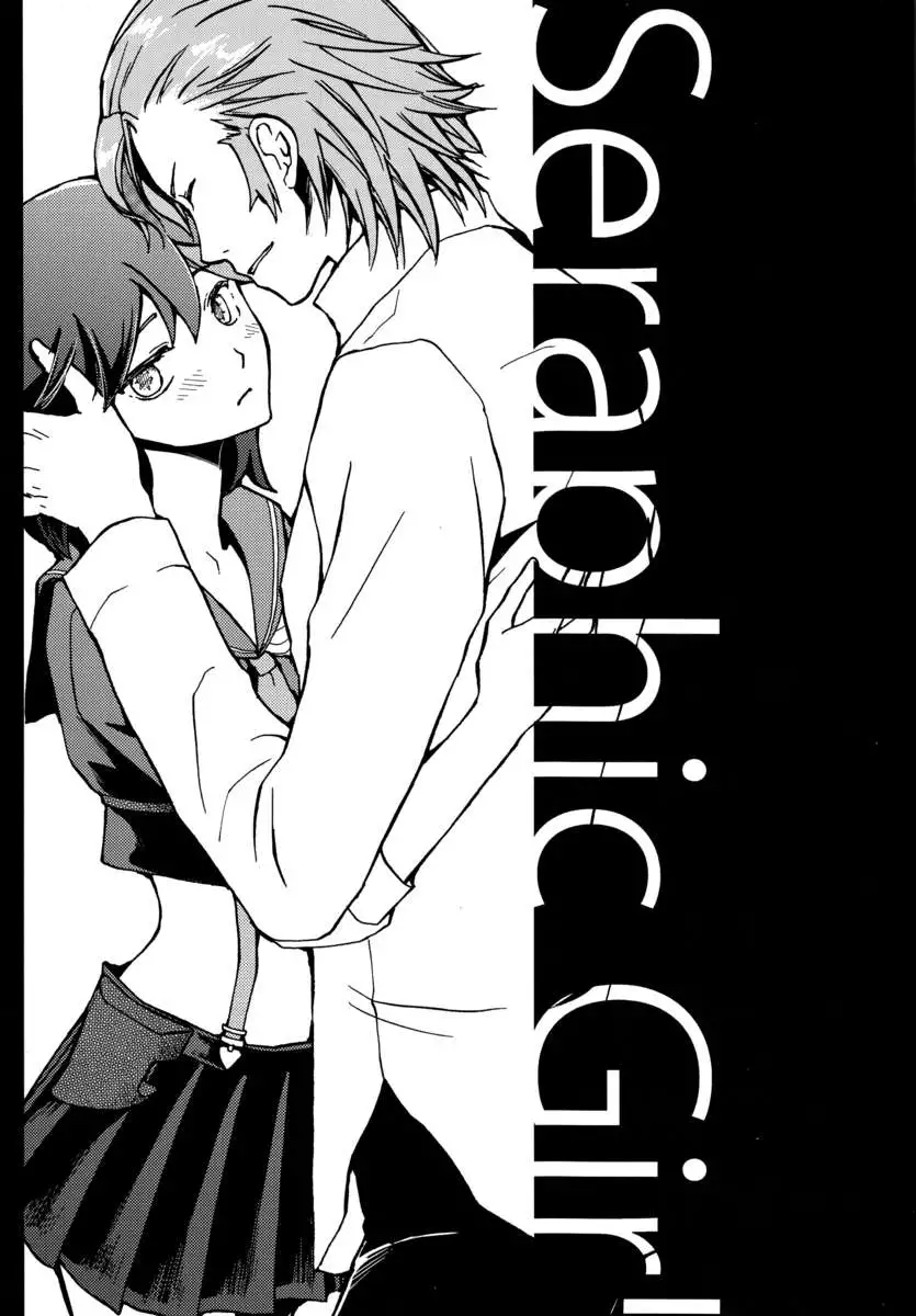 Seraphic Girl