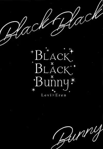 BLACKxBLACKxBUNNY