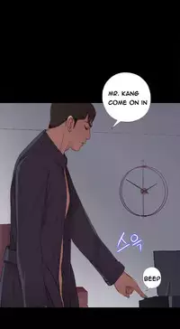 Girl Next Door Ch.1-33 (English) (Ongoing)