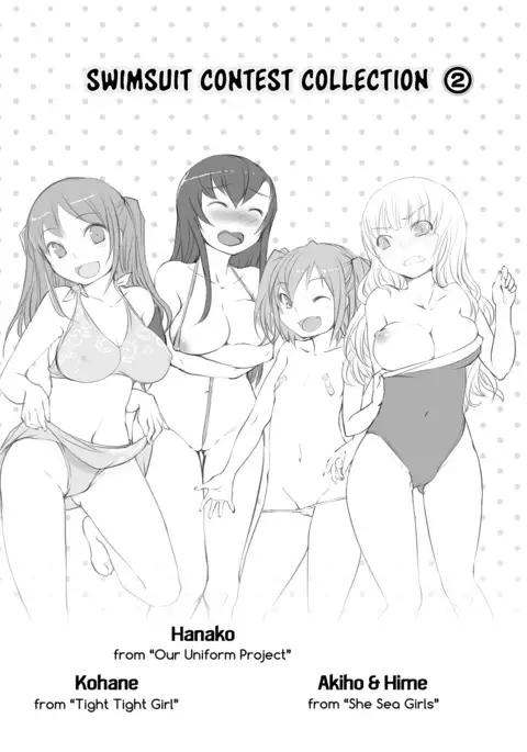 Momojiri Joshi - Peachy-Butt Girls