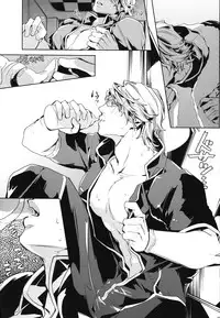 [SNT] Boku no milky angel (tiger & bunny) (Keith x Ivan)