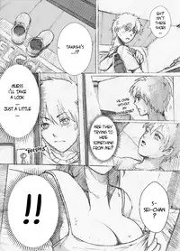 [rannero] My sister can't be this BITCH - English