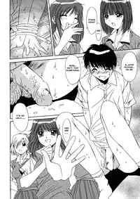 [Yuuki] Kinryouku -Taboo- | Taboo District [English]