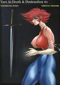 (C60) [Yuriai Kojinshi Kai (Yuri Ai)] Death & Destruction #1 (Cutey Honey) [English]
