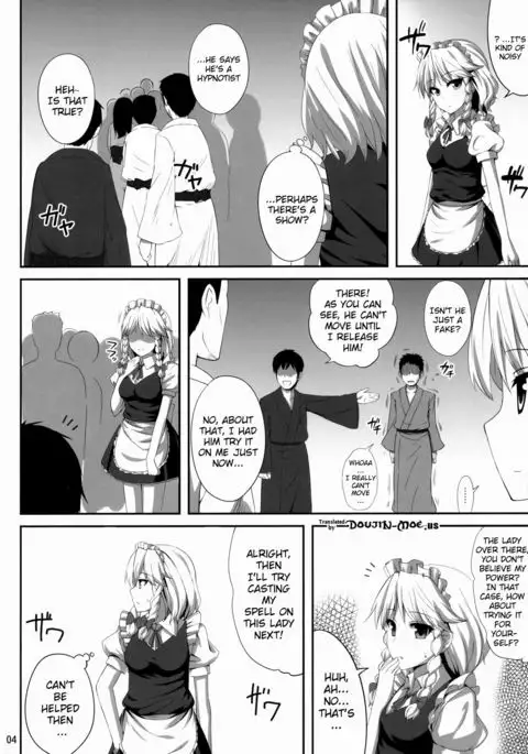 Izayoi Sakuya Saiminbon {doujins.com}