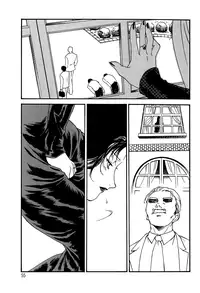 [Fujii Akiko] Hungry Wife Ch.1-2 [English] [The Lusty Lady Project]