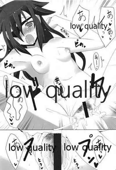 (SHT2014 Haru) [SilverFox (Murasame Chiaki)] Kiso-chan to Kanwa. (Kantai Collection -KanColle-)