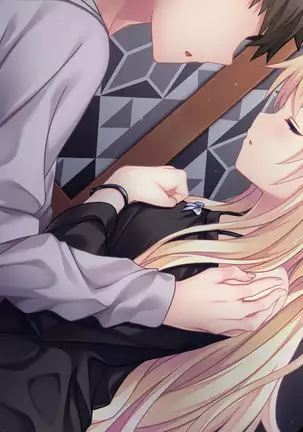 Koinoha -Koi no Share House-