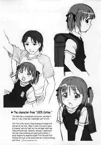 [Ujiie Moku] Rori Ana (Little Anal Collection) [English] [HQ] [Tonigobe]