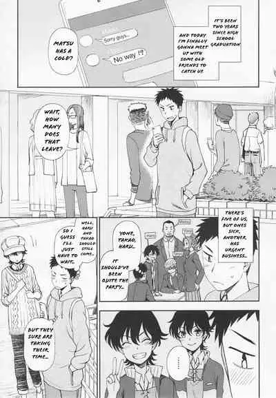 Ato Ippo no Kyorikan | On the other hand