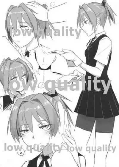 Ochido 102%