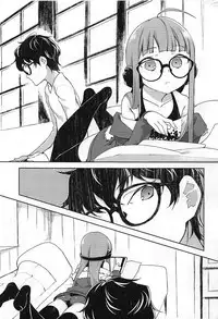 Denshi Shoseki