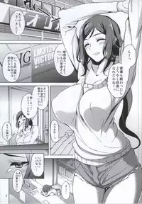 (SC62) [RADICAL DASH (Miyane Aki)] Rinko Graphix (Gundam Build Fighters)