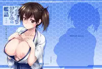 [Fruitsjam (Mikagami Sou)] Fruitsjam no Kanzume Omakebon Matome + (Kantai Collection -KanColle-) [Digital]