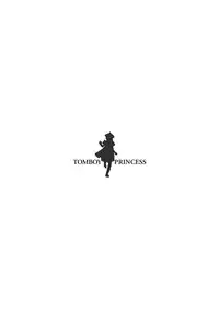 [Spread Happiness (Yukihiro)] Tomboy Princess (Dragon Quest IV) [English] [JBVMND]