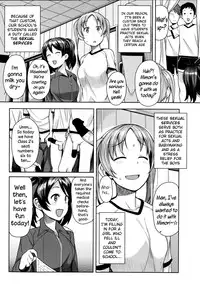 [Tamagoro] Akaruku Tanoshiku Seikatsu Gakari [English] {NecroManCr}