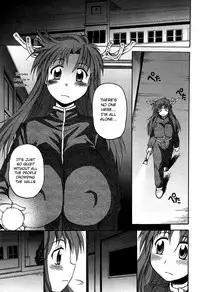 [Shimanto Youta] Lion Heart Wet (Comic Purumelo 2007-07) [English] [BSN]