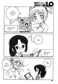 [Wanyan Aguda] 119 or 110 [English] (Decensored)