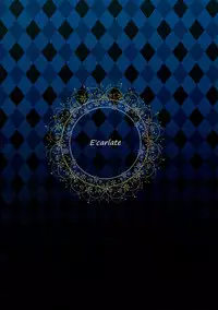 (C90) [E'carlate (Ichino)] HAPPY SKY (To LOVE-Ru)