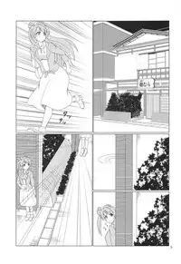 (C94) [MagicalFlight (Juujou Tatami)] Hikisaku Kotori (Love Live!)